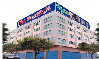 佛山市顺德区龙江镇亮点家具厂招聘 珠海招聘网