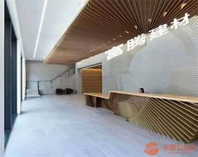 广东珠海木纹铝方通供应商产品质量 广州富腾建材公司