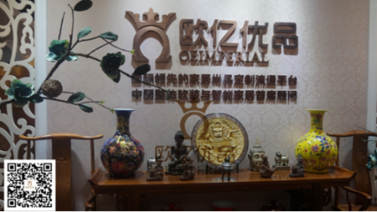 欧亿优品坐拥两大刚需市场,潜力无限_珠海楼盘资讯_珠海房产之窗