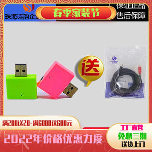 【nbei蓝牙音频接收器图片】近期11组nbei蓝牙音频接收器图片合集