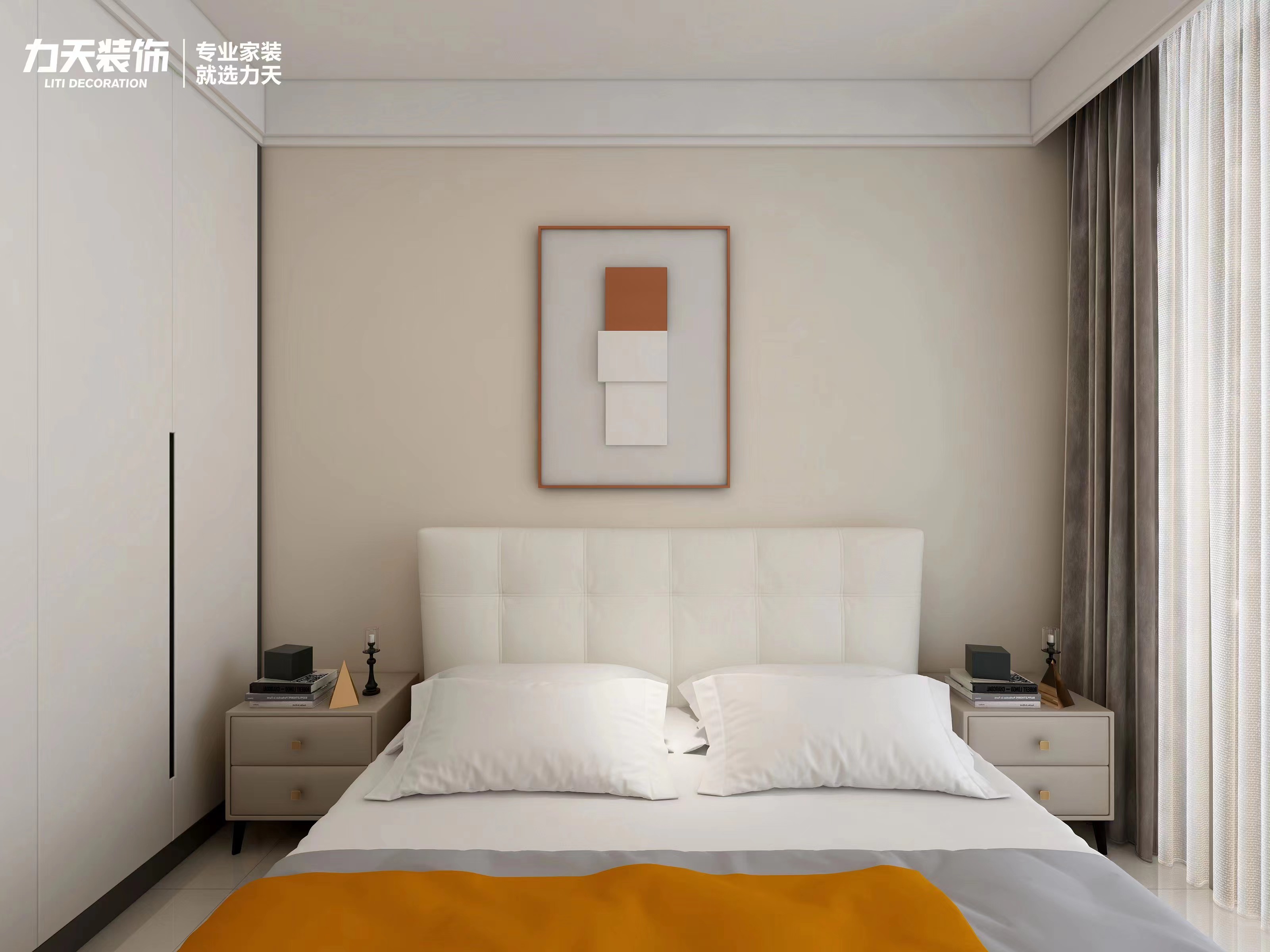 珠海装修-珠海家装-珠海装修公司优选平台-[珠海装帮帮]装修网