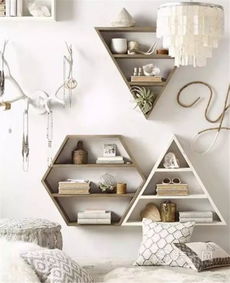 利用三角元素打造创意家居 设计简单美观之余还实用