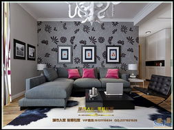 现代简约二居室93平米3.5万 国瑞城装修案例 石家庄房天下家居装修网